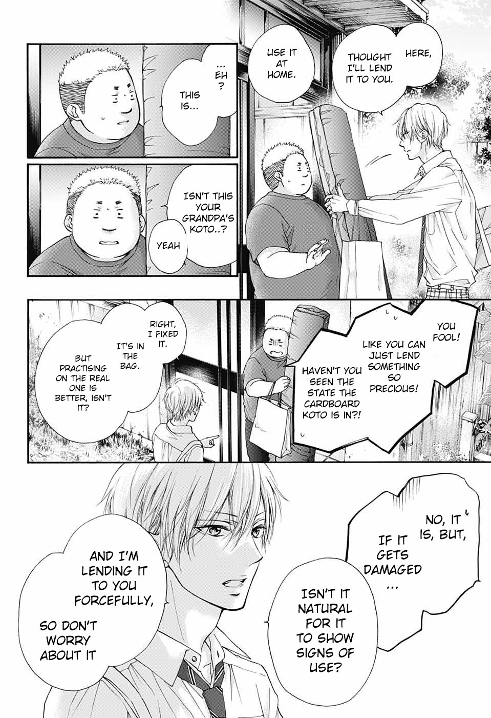 Kono Oto Tomare!, Chapter 81 image 22